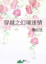 风云争霸赛