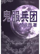 亲爱的你过得怎么样 作者：多彩开奖查询