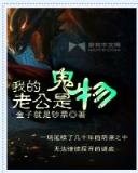 回到古代当匠神 作者：1分快3最新网址