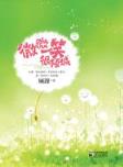 wuxianweilai 作者：河北众乐快三