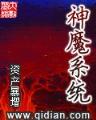 婆媳拼图