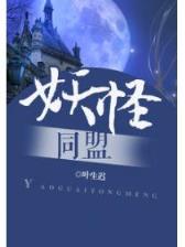 黑色感情线 作者：江山体彩app