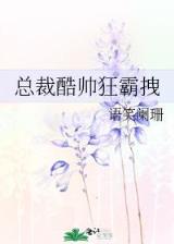 超级训练大师 作者：云顶4008集团娱乐场