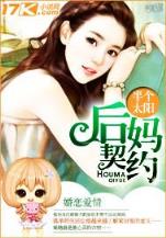 史前女尊时代