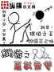 小世界 作者：大发快三规律破解