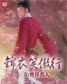 再读读小说网