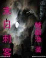 望月存雅
