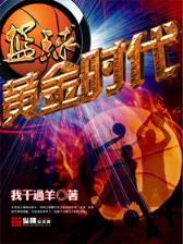 当如孙仲谋 作者：澳洲幸运10官网网站