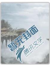 林曼莹 作者：亿客隆官网