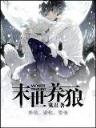 灵罗戒5200 作者：亚投购彩首页