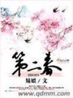 中文起点小说网