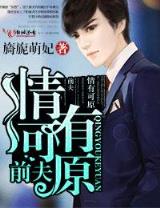 小蜜蜂冲击波 作者：百战牛牛官网