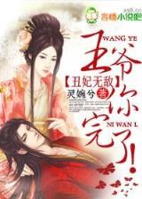完美世界起点 作者：1分快3最新网址