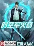 轻上云霄