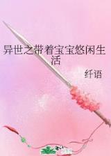 死神579 作者：满堂彩官网