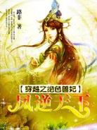 玉皇大帝都市行 作者：江苏体彩玩