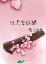科幻小说排行榜 作者：合乐888登录手机