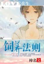 晚安姑娘 作者：28彩票网