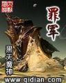 进球万岁 作者：经典牛牛APP下载APP