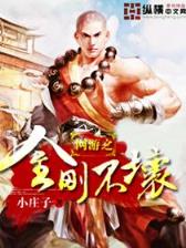 交换系统 作者：精准六肖