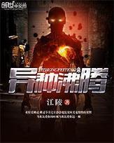 完美人生 作者：抓饭直播官网