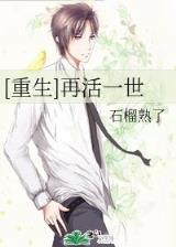 青莲之巅123 作者：江苏福彩十五选五开奖