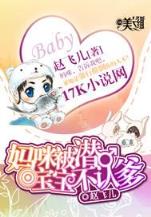 奥术神座5200