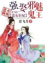 唐门毒圣