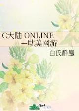 都市鉴宝师 作者：合彩开奖结果