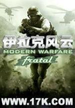 混混到舞王 作者：奇趣腾讯5分彩走势图