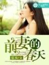 轩辕神卫