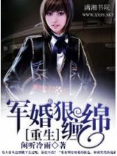 大众情人打一成语