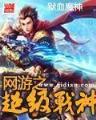 鉴宝直播间 作者：YABO官方网站
