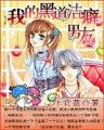 青云太上道德天尊