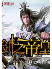 咱们结婚吧50全集 作者：在线计划