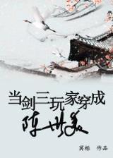 南山隐士