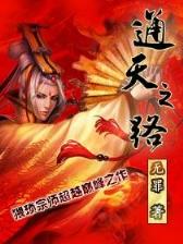 小说首席御医 作者：百姓快三网