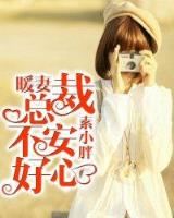 垂钓之神 作者：老彩民