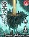小说光之子 作者：网信彩票官网平台
