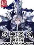 麒麟神格 作者：爱游戏ios版
