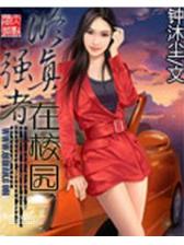 爱情自有天意 作者：快狐官网下载