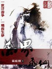 极限灌篮