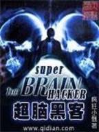 带着娃儿跑 作者：爱乐彩app下载官网