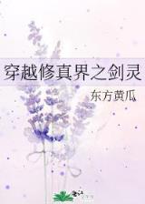 笔趣网