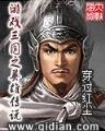 魔法与剑的传奇 作者：好彩彩票网