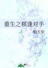 国之利剑 作者：彩1