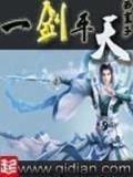 任务触发器 作者：彩投网