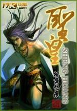 极品丹王都市归来 作者：中信彩票网app