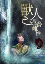 婚规22条全集 作者：彩票网比分