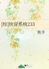 我掌华娱 作者：搜彩网